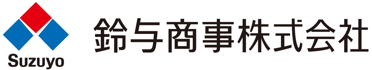 鈴与商事株式会社ロゴ